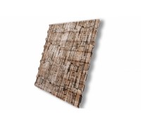 Профнастил С20В 0,45 Print Elite Sand Stone TwinColor