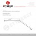 Конек плоский 190х190 CORUNDUM50® матовый RAL 7024"