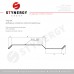 Планка примыкания внакладку 10х22х20х42х10 CORUNDUM50® RAL RR32"